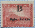 904.05 Black inscription