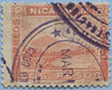 901.09 - III Underline Inscription