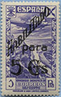 940.45-A (*)