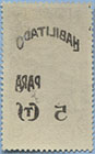 940.46-Ab Reverse side