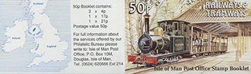 991.06,07,42-Booklet Cover I