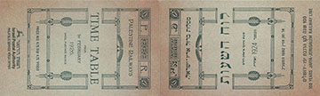 992.18/21-Booklet Cover