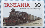 985.22-I Pass inscription (30'-)