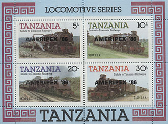 986.73-I Black Inscription