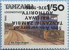987.01-Inv Inscription Invert