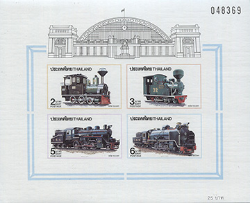 990.51