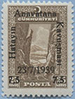 939.05-A