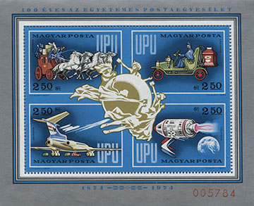 974.30-A I Without medium perforation