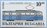 994.50-A