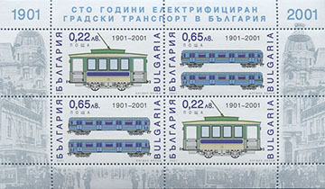 001.41/42-SS A