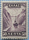 927.06-C I (** 130,0 $) Tooth 13½:14