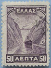927.06-C II (* 5,0 $) Tooth 13:12½