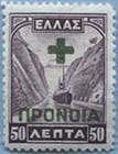 937.58-B
