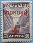 937.58-C