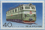 976.60-A