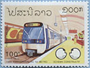 993.03-A