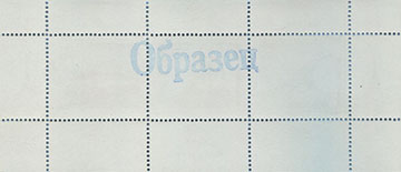 989.50-C