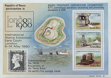 980.08