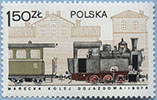 978.08