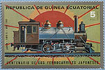 972.49-A