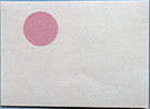 975.28-S II