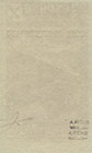 938.26-B Reverse side