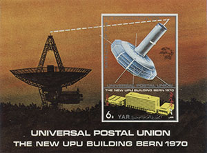 970.50-B