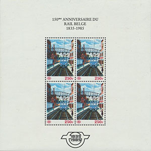 985.47-Bf A Type I English iscription