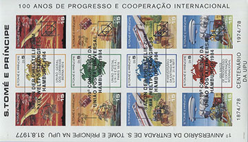 983.42/53-SS B Silver inscription