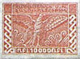 921.III O