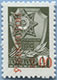 995.51-A (M USSR 4629)