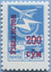 995.55-A (M USSR 5238)