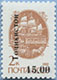 993.04-A (M USSR 6177)