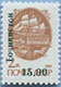 993.04-C (M USSR 6177)
