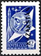 992.02-A (M USSR 4500) Missing