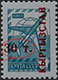 993.17-A II (M USSR 4633) Missing  Plate Flaw : Bottom of "30 т." is level with "Г" of "КЫРГЫЗСТАН"
