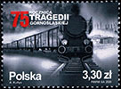 020.50