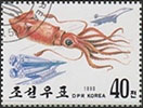 990.10-A