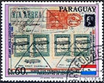 990.86
