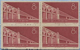 957.17-Qb A