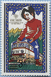 006.40-A (Mi 5040)