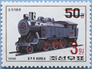 006.62-A (Mi 5062)