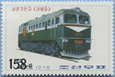 006.106-A (Mi 5106)