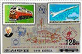006.92-A (Mi 5092) Missing