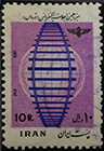 973.25-A