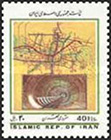 997.09-A