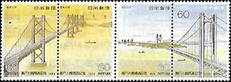 988.08/11-St A