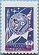 993.34-A (M USSR 4500)