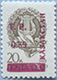 993.36-A (M USSR 5900)