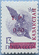 993.37-A (M USSR 6180)